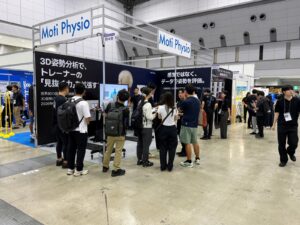 SPORTEC 2026 東京ビッグサイトのMoti Physioブースと来場者の様子